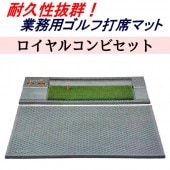 �ڥ������ ����� ���å� TN-15-1715�� 100cm �� 170cm �� ����� ���� �ޥå� ����եޥå� �����ޥå� ���ʥޥå� �����ѥޥå� �ܳ��� �緿 Ķ�緿 �礭�� ���� ����� ������ �ɥ饤�С� ������ �������� ���å� �͹��� ����ޥå� ������ �Ǥ��äѤʤ�