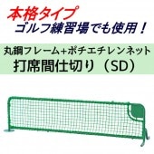 �ܳ��ɡ�����������ѻ��ڤ� �����ʴֻ��ڤ�ʣӣġ� TN-15-1751��