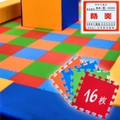 �ھ���ģǧ�� �ɱ� 1��ޥå� 450�� �ڸ��� 10mm�� ���ɱꥷ���� �դ��� 16�祻�å� 450��450 mm �� ���祤��ȥޥå� �ե����ޥå� �ץ쥤�ޥå� �׷�ۼ� �ޥå� �����ޥå� �����ڥå� ���å��롼�� ���å������ʡ� �Ҥɤ� ���� ��̳�� �ݰ� ���� �ع� �ΰ�� ���� EVA