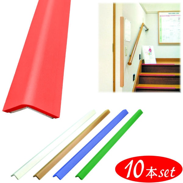 コーナーガード　コーナークッション　角ガード　ベビーガード　透明　家具　ガード コーナーガード 角」の人気商品一覧 | 安い商品を通販サイトから探す