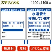 ʸ ڹʿ侩 ̾ 11001400mm ʡ ̵ȿ / ȿ / ץꥺȿ ΩŴդ