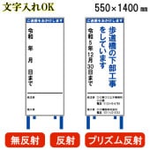 ʸ ڹʿ侩 ̾ 5501400mm ʡ ̵ȿ / ȿ / ץꥺȿ ΩŴդ