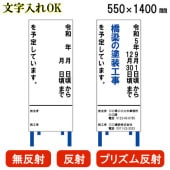 ʸ ڹʿ侩 ̾ ʹͽġ 5501400mm ʡ ̵ȿ / ȿ / ץꥺȿ ΩŴդ