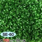 ڿ͹ǡ SE-60  182cm 10m  6mm եƥ ݡ ̳ /  ͹ǥ  ̩ ͹ ͹ǥޥå ޥå ʼ  륿 ٥ Х륳ˡ ư ǥ˥ ǥ ܳ 