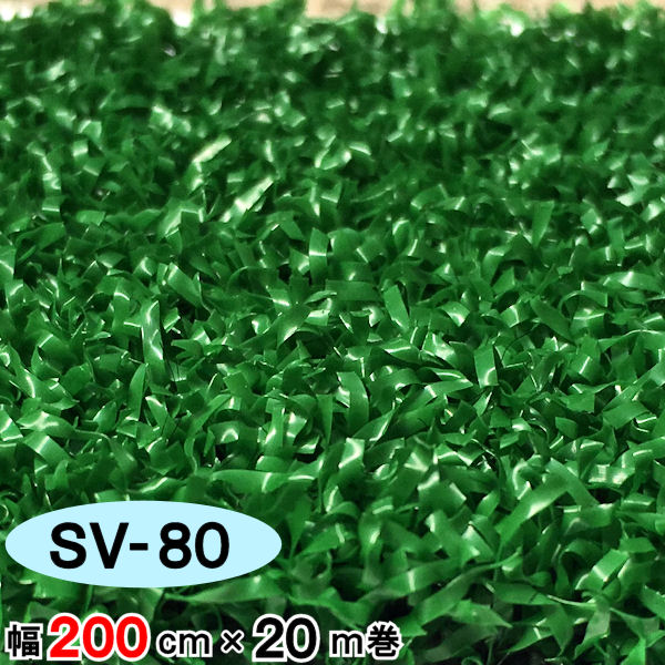 人工芝ロール 幅90センチ×3.５メートル　パター用 楽天市場】ロール人工芝（芝丈30mm）幅1m×長さ10m SST-FME-3010