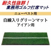 ���������� ���꡼��ޥå� ���������� TN-15-2014�� �˥塼�٥����� ñ�� �� ����� ���� �ޥå� ����եޥå� �����ޥå� ���ʥޥå� �����ѥޥå� �ܳ��� �緿 Ķ�緿 �礭�� ���� ����� ������ �ɥ饤�С� ������ �������� ���å� �͹��� ����ޥå� ������ �Ǥ��äѤʤ�