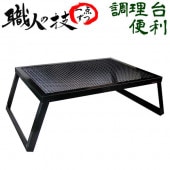 ڥ륹ɡLˡ 70cm 50cm ͼ ꡦ¿ι  С٥塼  ֤ å֥ ơ֥ ľ   ñ Ŵ ѥꥢ  ԥ bbq ܳ bbq  С٥塼ơ֥ 