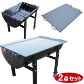 ᥻å BBQ 900 2 Ŵĥåȡ 900 + Ŵġ  С٥塼  緿 Ķ緿 Ϳ  ̳ ٥ ԥ 緿 bbq  С٥塼 