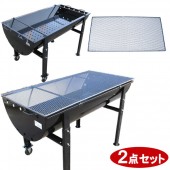 ᥻å BBQ 1200 2 Ƥߥåȡ 1200 + ѥɾƤߡ  С٥塼  緿 Ķ緿 Ϳ  ̳ ٥ ԥ 緿 bbq  С٥塼 