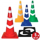 ڥå  ٥åȡ 5 åȡ ⤵700     ȿͥơףʴ S-700A S-700A-YW S-700A-GW S-700A-VW / ѥ եƥ եƥ ɥ ѥ H700 70cm