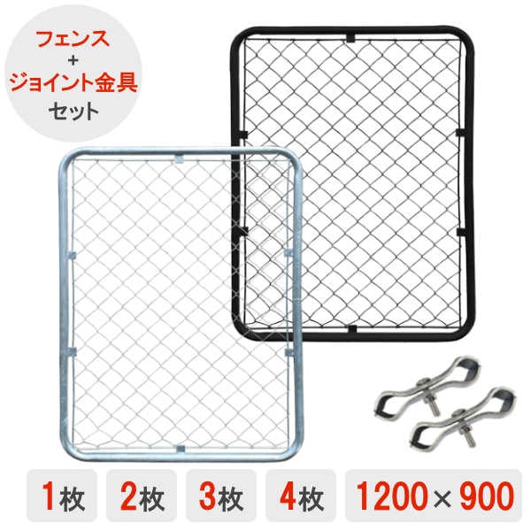 マーシアン アメリカンフェンス風　バリケード1200×400シルバー マーシアン 様専用アメリカンフェンス風 バリケード1200×400