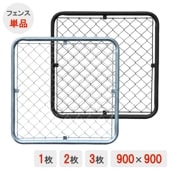 ڥꥫե󥹡 900900 ñʡ ڥС ڥ֥å 1 2 3  ե ե ѡơ ǥե 졼ե åե ä   DIY ɥå ơ