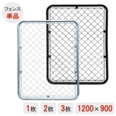 ڥꥫե󥹡 9001200 ñʡ ڥС ڥ֥å 1 2 3  ե ե ѡơ ǥե 졼ե åե ä   DIY ɥå ơ