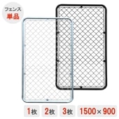 ڥꥫե󥹡 9001500 ñʡ ڥС ڥ֥å 1 2 3  ե ե ѡơ ǥե 졼ե åե ä   DIY ɥå ơ