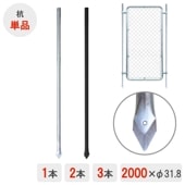 ڥꥫե  ڹ⤵ 2000 ñʡ ڥС ڥ֥å 1ܡ 2ܡ 3ܡ  ꥫե ݡ  ե ե ѡơ ǥե 졼ե ä   DIY ơ