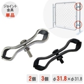 ڥꥫեѡ ڥ祤ȶ ڦ 31.8 -  31.8 ñʡ ڥС ڥ֥å 2ġ 3ġ  ꥫե ե ե ѡơ ǥե 졼ե ä   DIY ơ