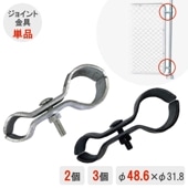 ڥꥫեѡ ڥ祤ȶ ڦ 31.8 -  48.6 ñʡ ڥС ڥ֥å 2ġ 3ġ  ꥫե ե ե ѡơ ǥե 졼ե ä   DIY ơ