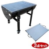 �������᥻�å� ��BBQ����� 900�� 3�����åȡ�<br>�����900�� + �������ѥ�ɾƤ����ߡ���� + Ŵ�ġ���� �� �С��٥��塼 ����� �緿 Ķ�緿 ��Ϳ� ���٥�� �緿����� bbq ����� �С��٥��塼����� ������