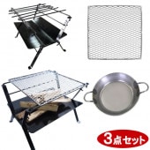 ʲ åȡ ʲ400ܥѥɾƤߡʳ֡ˡܥåȦ164 ܳɡסBBQˤ ͼ ꡦ¿ι