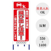 �ں�û��Ķ���ȯ���� �����ӽФ����ա� �ڼ�̾����� �����Ѵ��� ����ȿ�� �������� ����ɸ���� ���մ��� ƻϩ���� ���� ���߹��� ���� ƻϩ �ڥ��ꥸ�ʥ���� Z21TBD04�� ��550��1400�� ��ȿ�͡� ��Ω��Ŵ���դ� ���ӽФ����ա� �ǽ��� ������ž �����Ϥ��ͤ������ޤ�