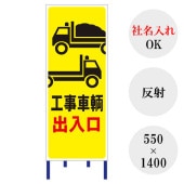 �ں�û��Ķ���ȯ���� �ڹ�����ξ�� �ڼ�̾����� �����Ѵ��� ����ȿ�� �������� ����ɸ���� ���մ��� ƻϩ���� ���� ���߹��� ���� ƻϩ �ڥ��ꥸ�ʥ���� Z21KDI01�� ��550��1400�� ��ȿ�͡� ��Ω��Ŵ���դ� ������ξ ������ ���ط� �ȥ�å� ������� ���饹��