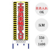 �ں�û��Ķ���ȯ���� �ڹ�����ξ�� �ڼ�̾����� �����Ѵ��� ����ȿ�� �������� ����ɸ���� ���մ��� ƻϩ���� ���� ���߹��� ���� ƻϩ �ڥ��ꥸ�ʥ���� Z21KDI02�� ��550��1400�� ��ȿ�͡� ��Ω��Ŵ���դ� ������ξ ������ ���� ������� �ȥ��� ��Ω��