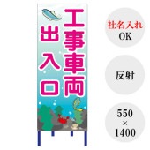 �ں�û��Ķ���ȯ���� �ڹ�����ξ�� �ڼ�̾����� �����Ѵ��� ����ȿ�� �������� ����ɸ���� ���մ��� ƻϩ���� ���� ���߹��� ���� ƻϩ �ڥ��ꥸ�ʥ���� Z21KDI16�� ��550��1400�� ��ȿ�͡� ��Ω��Ŵ���դ� ������ξ ������ �� ���饹�� ������� ���襤��