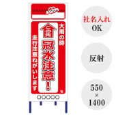 �ں�û��Ķ���ȯ���� �ڴ������ա� �ڼ�̾����� �����Ѵ��� ����ȿ�� �������� ����ɸ���� ���մ��� ƻϩ���� ���� ���߹��� ���� ƻϩ �ڥ��ꥸ�ʥ���� Z21KSN03�� ��550��1400�� ��ȿ�͡� ��Ω��Ŵ���դ� �������� �������� ���ط�