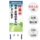 �ں�û��Ķ���ȯ���� �ں����� �ڼ�̾����� �����Ѵ��� ����ȿ�� �������� ����ɸ���� ���մ��� ƻϩ���� ���� ���߹��� ���� ƻϩ �ڥ��ꥸ�ʥ���� KIITOS01�� ��550��1400�� ��ȿ�͡� ��̵ȿ�͡� ��Ω��Ŵ���դ� ����� ���� �� ���μ�����򤷤Ƥ��ޤ�