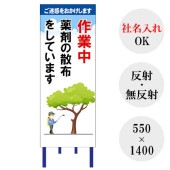 �ں�û��Ķ���ȯ���� �ں����� �ڼ�̾����� �����Ѵ��� ����ȿ�� �������� ����ɸ���� ���մ��� ƻϩ���� ���� ���߹��� ���� ƻϩ �ڥ��ꥸ�ʥ���� KIITOS02�� ��550��1400�� ��ȿ�͡� ��̵ȿ�͡� ��Ω��Ŵ���դ� ����� ���� �� ���� �򤷤Ƥ��ޤ�