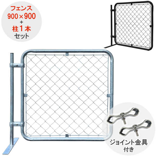 研磨済 オリジナル ヴィンテージタフアメリカンフェンス 60x60 楽天