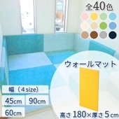 �ڥ�������ޥåȡ� �ڹ⤵1800�߸���50mm�� ���� 450mm / 600mm / 900mm�� ��ñ�ʡ� ���å������ʡ� ���å���� �֥��å� ���쥿�� �� �ޥå� �Ϥ� ���å��롼�� ������