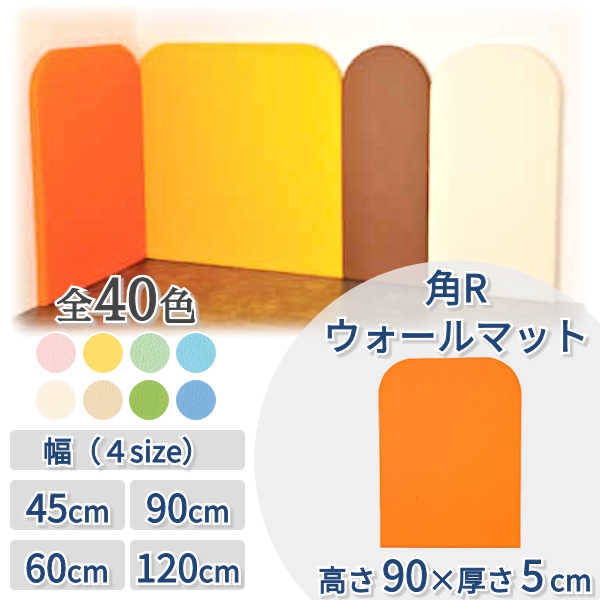 なっちゃん★50cm角2.5cm厚 マット32枚セット なっちゃん様専用☆50cm角2.5cm厚 マット32枚セット