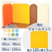 �ڳ�R��������ޥåȡ� �ڹ⤵1200�߸���50mm�� ���� 450mm / 600mm / 900mm / 1200mm�� ��ñ�ʡ� ���å������ʡ� ���å���� �֥��å� ���쥿�� �� �ޥå� �Ϥ� ���å��롼�� ������