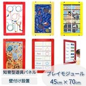 �ڥץ쥤�⥸�塼��� ��ͷ��ѥͥ�� ��45cm �� 70cm�� �ں߸˰��ݥ������ ���̾���� �� Ⱦ�ۡ� �ڿ��̸���� ��������� ���å������ʡ� �ѥͥ� �ѥͥ�ͷ�� ���դ� �ΰ� �ΰ�ͷ�� ������� �� �Ҥɤ� �֤���� ���å��롼�� ������ ͢�� ����ͷ�� �����������