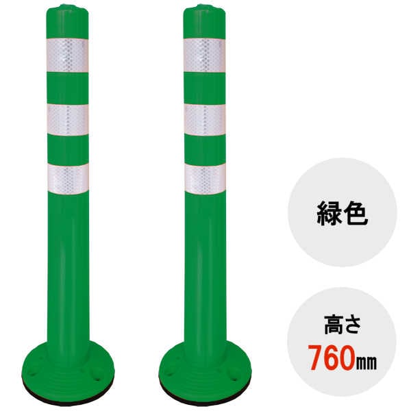 �ں�û����ȯ���� �ڥ��եȥ����� M�� ������ �����ס� �ڥ����ץ����� ��H760�� ��H1000�� ��2�� ���åȡ� �� �� �� ����ʬΥɸ �ʰ׸��꼰 ���եȥ����� ������ݥ��� �����ɥݥ��� ������ �ݡ��� �����ɥ����� �����ɥݡ��� ������� �����եƥ��� ���� �ܰ� �� ƻϩ ��־� ���� Ź��