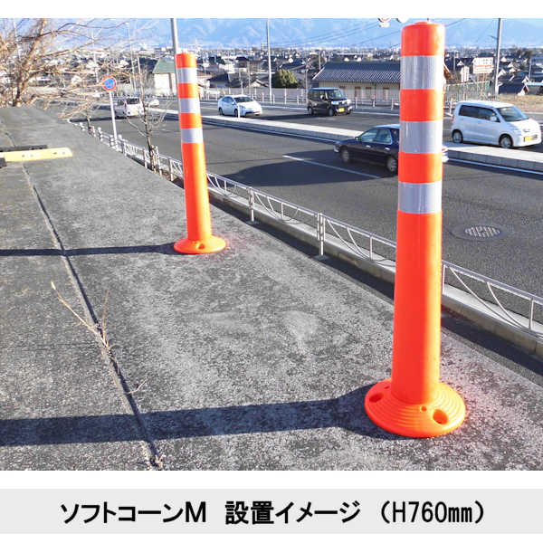 �ں�û����ȯ���� �ڥ��եȥ����� M�� ������ �����ס� �ڥ����ץ����� ��H760�� ��H1000�� ��2�� ���åȡ� �� �� �� ����ʬΥɸ �ʰ׸��꼰 ���եȥ����� ������ݥ��� �����ɥݥ��� ������ �ݡ��� �����ɥ����� �����ɥݡ��� ������� �����եƥ��� ���� �ܰ� �� ƻϩ ��־� ���� Ź��