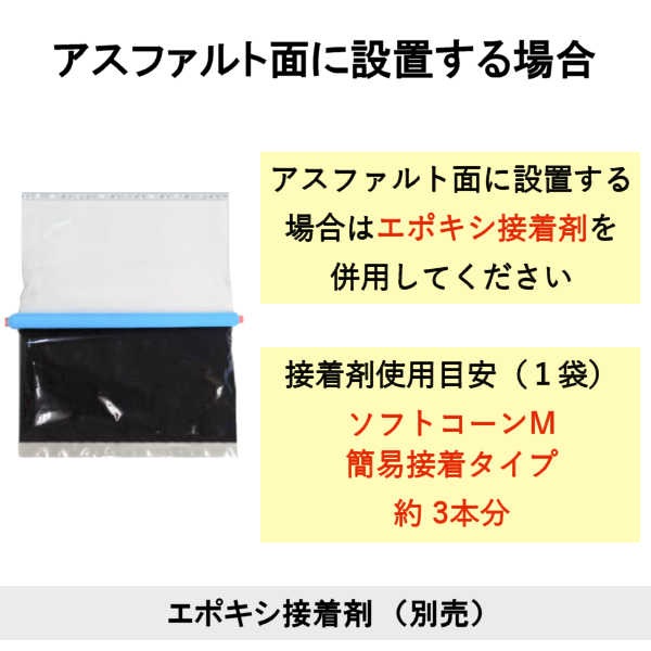 �ں�û����ȯ���� �ڥ��եȥ����� M�� ������ �����ס� �ڥ����ץ����� ��H760�� ��H1000�� ��2�� ���åȡ� �� �� �� ����ʬΥɸ �ʰ׸��꼰 ���եȥ����� ������ݥ��� �����ɥݥ��� ������ �ݡ��� �����ɥ����� �����ɥݡ��� ������� �����եƥ��� ���� �ܰ� �� ƻϩ ��־� ���� Ź��