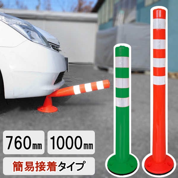 �ں�û����ȯ���� �ڥ��եȥ����� M�� ������ �����ס� �ڥ����ץ����� ��H760�� ��H1000�� ��2�� ���åȡ� �� �� �� ����ʬΥɸ �ʰ׸��꼰 ���եȥ����� ������ݥ��� �����ɥݥ��� ������ �ݡ��� �����ɥ����� �����ɥݡ��� ������� �����եƥ��� ���� �ܰ� �� ƻϩ ��־� ���� Ź��