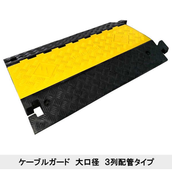 �ڥ����֥� ������ ����� 3�� �۴ɡۡ�90cm ñ�ʡ�ľ��ѡ��� �۴� 60mm �� �����֥륬���� �����֥륫�С� �����֥��ݸ� �����ݸ� �� �ȥ�å� ��ξ ���߹��� ���� ���� ���٥�� �饤�� ��� ���פ� ���� ���塼�� ���� ƻϩ ��־� Ÿ���� ������ ��С� ���� Ź�� �ݸ�