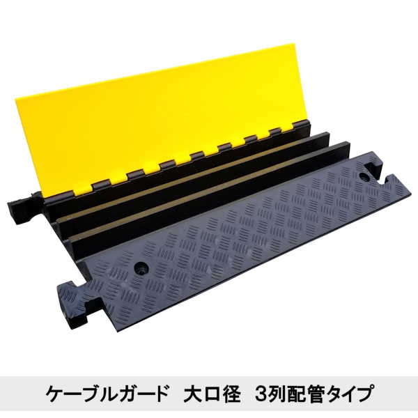 �ڥ����֥� ������ ����� 3�� �۴ɡۡ�90cm ñ�ʡ�ľ��ѡ��� �۴� 60mm �� �����֥륬���� �����֥륫�С� �����֥��ݸ� �����ݸ� �� �ȥ�å� ��ξ ���߹��� ���� ���� ���٥�� �饤�� ��� ���פ� ���� ���塼�� ���� ƻϩ ��־� Ÿ���� ������ ��С� ���� Ź�� �ݸ�
