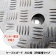 �ڥ����֥� ������ ����� 3�� �۴ɡۡ�90cm ñ�ʡ�ľ��ѡ��� �۴� 60mm �� �����֥륬���� �����֥륫�С� �����֥��ݸ� �����ݸ� �� �ȥ�å� ��ξ ���߹��� ���� ���� ���٥�� �饤�� ��� ���פ� ���� ���塼�� ���� ƻϩ ��־� Ÿ���� ������ ��С� ���� Ź�� �ݸ�