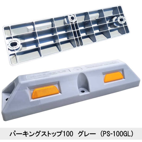 �ڥѡ����󥰥��ȥå� 100�� ��ñ�ʡ� �ڥ��åȡ� ��2�ġ� ��8�ġ� ��16�ġ� �� �� ����� ���졼 �� ���󥯥꡼���� �����ե������ �� �ֻߤ� �������ȥåѡ� �ѡ����󥰥֥��å� ������ߤ� �֥��å� ��Ź ������� ���졼�� ��־� �� �ָ� �±� ���� Ź�� ����ѥ���