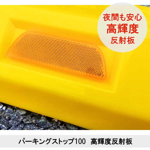 �ڥѡ����󥰥��ȥå� 100�� ��ñ�ʡ� �ڥ��åȡ� ��2�ġ� ��8�ġ� ��16�ġ� �� �� ����� ���졼 �� ���󥯥꡼���� �����ե������ �� �ֻߤ� �������ȥåѡ� �ѡ����󥰥֥��å� ������ߤ� �֥��å� ��Ź ������� ���졼�� ��־� �� �ָ� �±� ���� Ź�� ����ѥ���