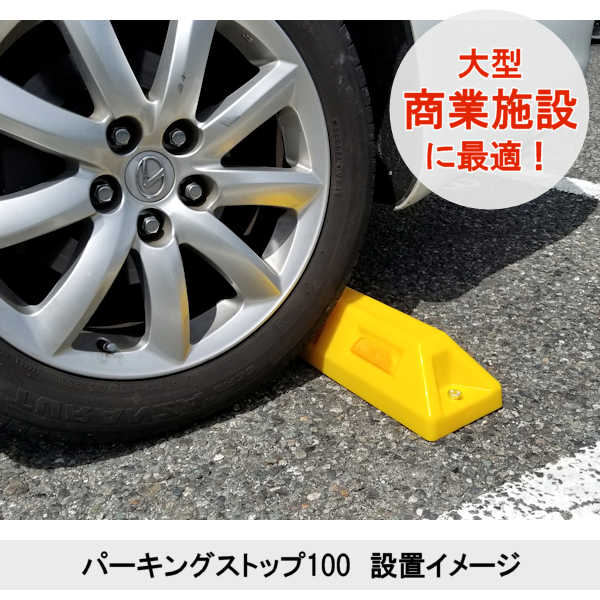 �ڥѡ����󥰥��ȥå� 100�� ��ñ�ʡ� �ڥ��åȡ� ��2�ġ� ��8�ġ� ��16�ġ� �� �� ����� ���졼 �� ���󥯥꡼���� �����ե������ �� �ֻߤ� �������ȥåѡ� �ѡ����󥰥֥��å� ������ߤ� �֥��å� ��Ź ������� ���졼�� ��־� �� �ָ� �±� ���� Ź�� ����ѥ���