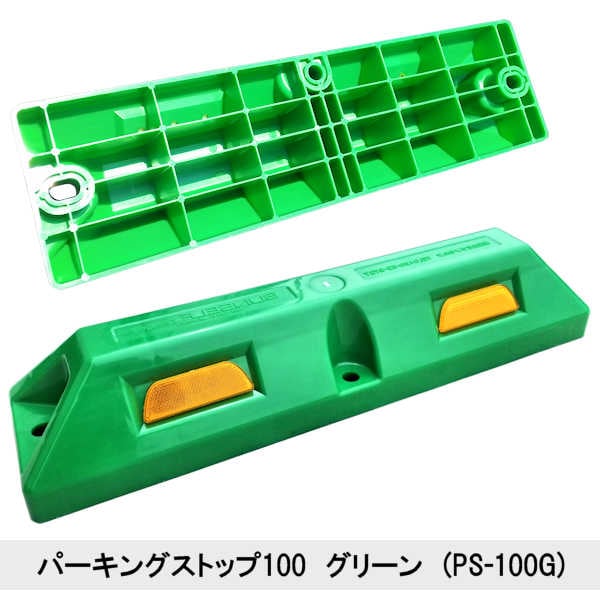 �ڥѡ����󥰥��ȥå� 100�� ��ñ�ʡ� �ڥ��åȡ� ��2�ġ� ��8�ġ� ��16�ġ� �� �� ����� ���졼 �� ���󥯥꡼���� �����ե������ �� �ֻߤ� �������ȥåѡ� �ѡ����󥰥֥��å� ������ߤ� �֥��å� ��Ź ������� ���졼�� ��־� �� �ָ� �±� ���� Ź�� ����ѥ���