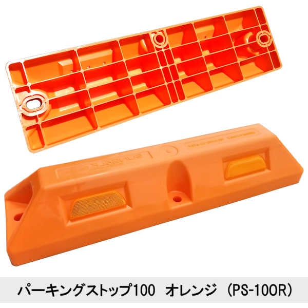 �ڥѡ����󥰥��ȥå� 100�� ��ñ�ʡ� �ڥ��åȡ� ��2�ġ� ��8�ġ� ��16�ġ� �� �� ����� ���졼 �� ���󥯥꡼���� �����ե������ �� �ֻߤ� �������ȥåѡ� �ѡ����󥰥֥��å� ������ߤ� �֥��å� ��Ź ������� ���졼�� ��־� �� �ָ� �±� ���� Ź�� ����ѥ���