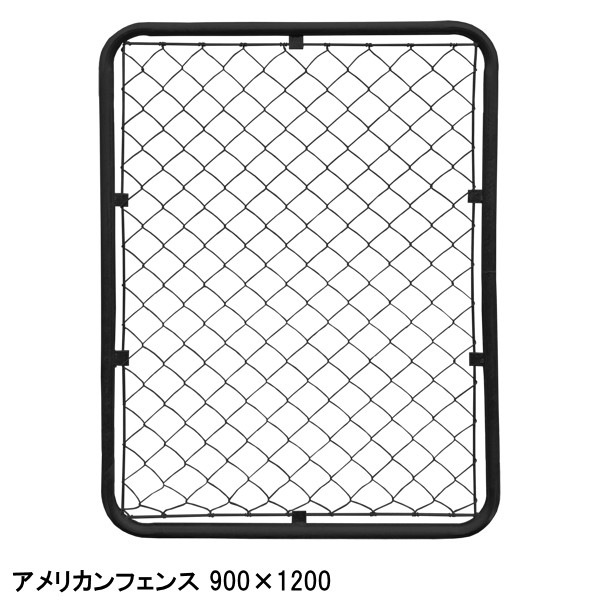 �ڥ���ꥫ��ե��󥹡� ��900��1200�� ��ñ�ʡ� �ڥ���С��� �ڥ֥�å��� ��1��� ��2��� ��3��� �� ��������ե��� �ե��� �ѡ��ơ������ �����ǥ�ե��� ���졼���ե��� ��å���ե��� ���ä����� ������� �� DIY �ɥå���� ������ơ���