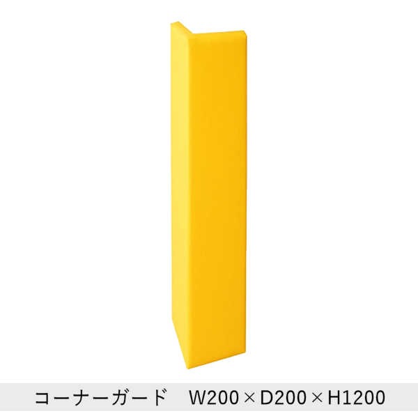 �ڥ����ʡ������ɡ� �ڹ⤵1200�߸���50mm�� ���� 200mm / 300mm�� ��ñ�ʡ� ���å������ʡ� ���å���� �֥��å� ���쥿�� �� �� �ޥå� �Ϥ� ���å��롼�� ������