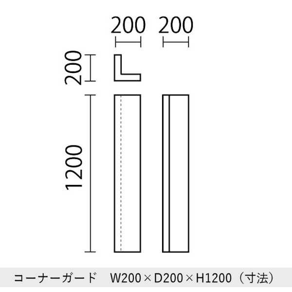 �ڥ����ʡ������ɡ� �ڹ⤵1200�߸���50mm�� ���� 200mm / 300mm�� ��ñ�ʡ� ���å������ʡ� ���å���� �֥��å� ���쥿�� �� �� �ޥå� �Ϥ� ���å��롼�� ������